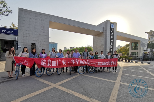 QQ图片20190412104802