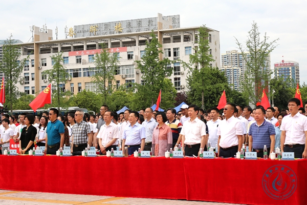 QQ图片20190430104246