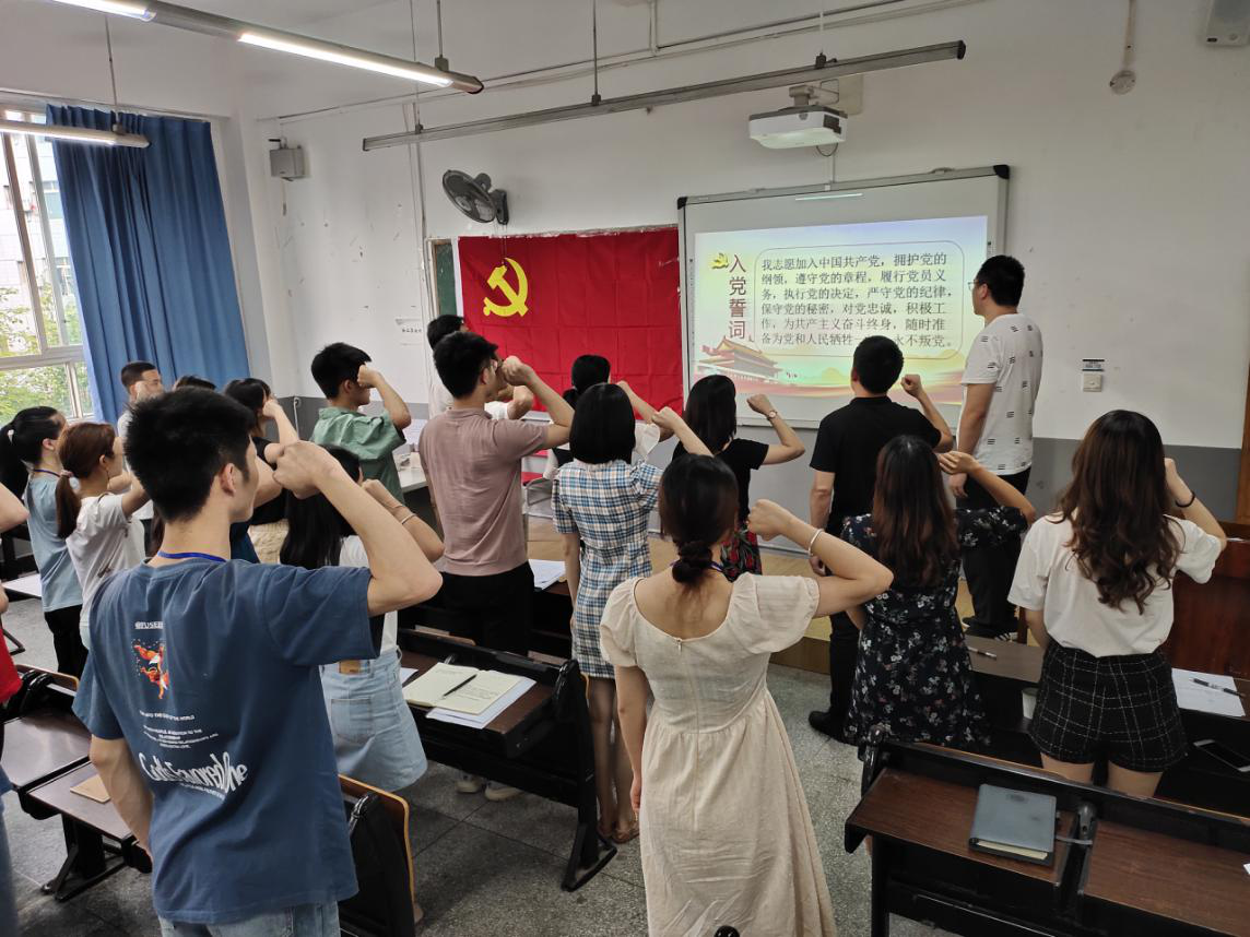 经管学院 党总支庆祝建党99周年活动图2