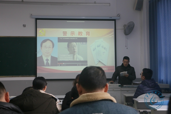 QQ图片20190227170534