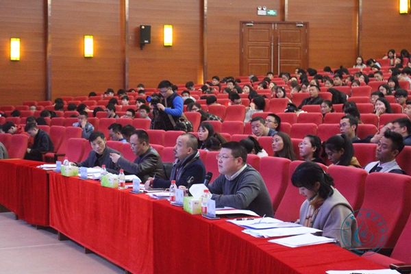 QQ图片20190320155150