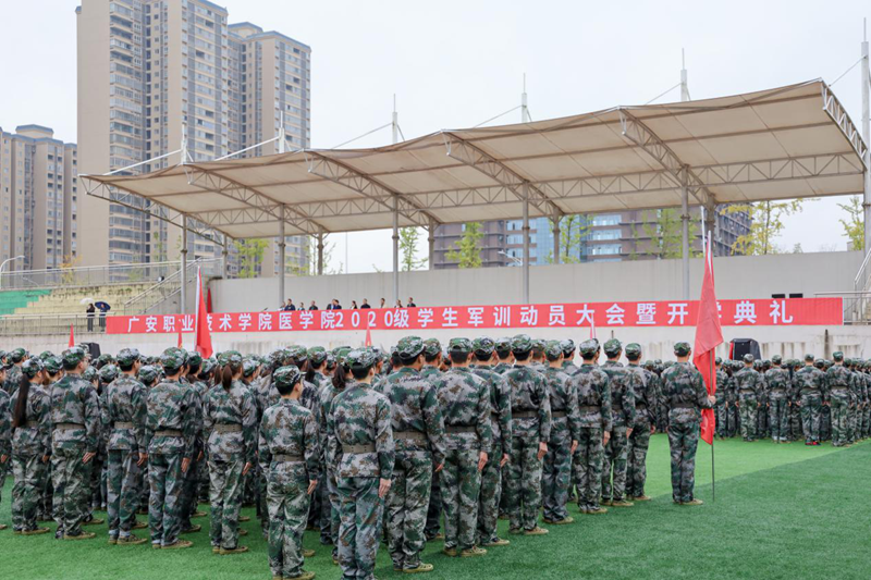 图片1_副本 图片1_副本