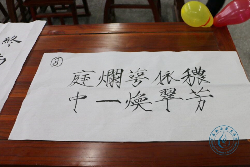 710F9EA2C5C617183095C20459968160_750_750