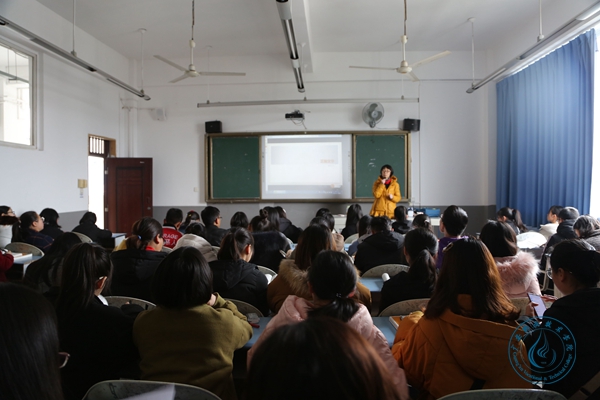 QQ图片20190227172802