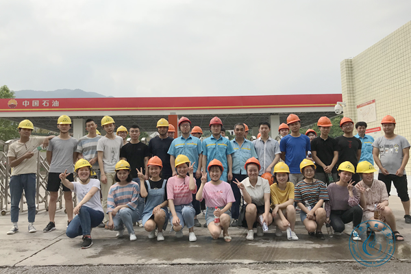 智能学院校外课堂