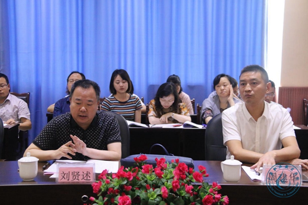 四川广播电视大学党委副书记、校长尹析明一行莅临广安电大调研3