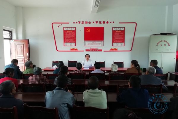 王甫茂做宣讲报告