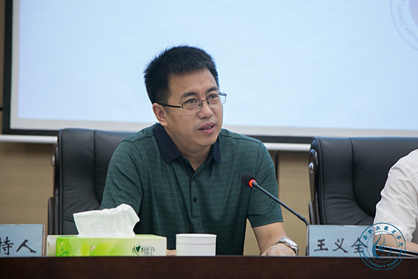 四川高职高专学报研究会第二届第五次常务理事会8