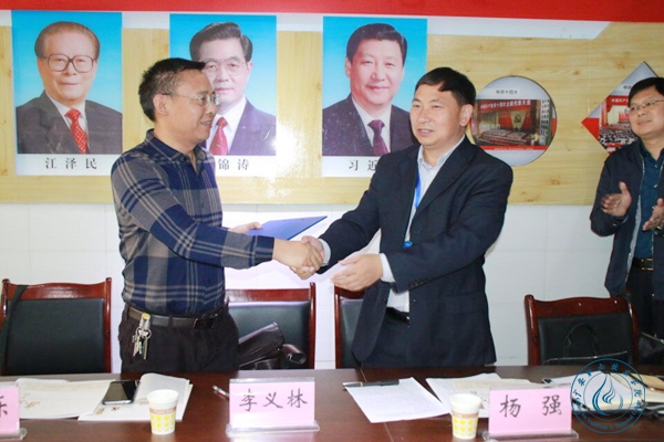 bv伟德国际1946与岳池县东湖学校举行实习基地签约仪式3