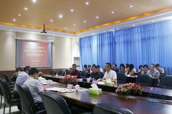 四川广播电视大学党委副书记、校长尹析明一行莅临广安电大调研