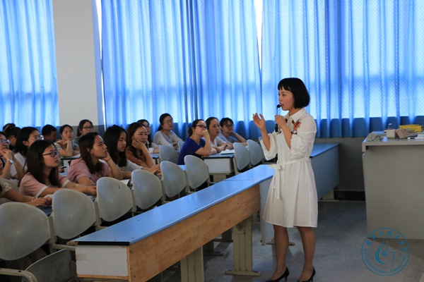 青年教师优质课比赛 (4)