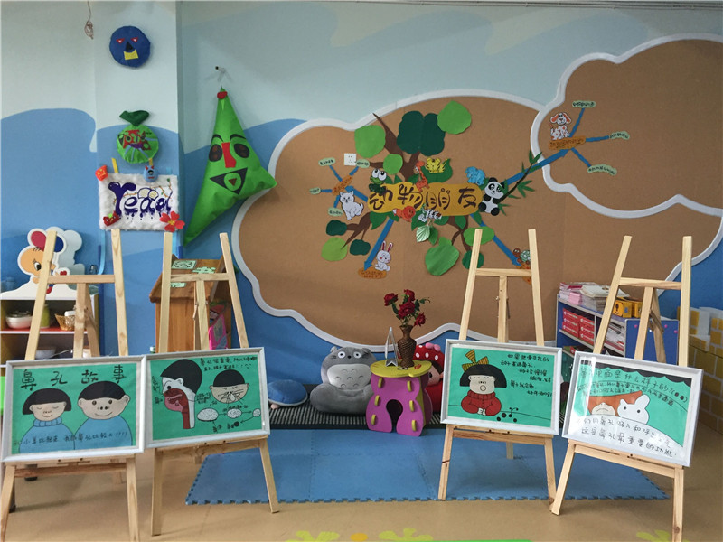 诸侯快讯ok1122登录入口首个附属幼儿园开园