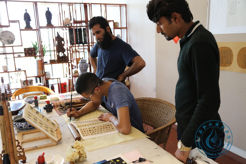 书画艺术交流展2