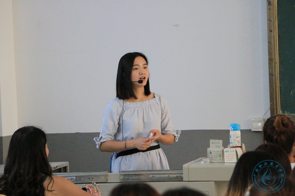 青年教师优质课比赛 