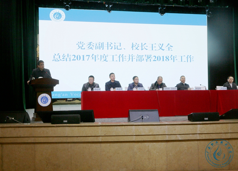 _i2a0214_鍓湰_鍓湰