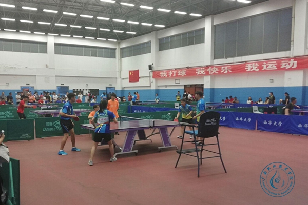 四川大学兵乓球大赛