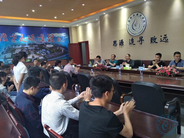 技能大赛赛后座谈会